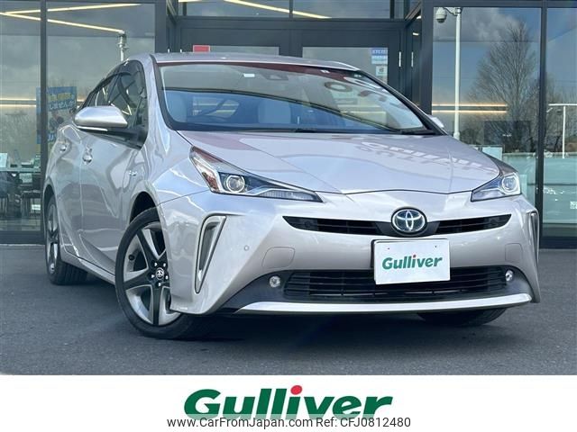 toyota prius 2019 -TOYOTA--Prius DAA-ZVW51--ZVW51-6113555---TOYOTA--Prius DAA-ZVW51--ZVW51-6113555- image 1