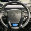 toyota aqua 2017 -TOYOTA--AQUA DAA-NHP10--NHP10-6587639---TOYOTA--AQUA DAA-NHP10--NHP10-6587639- image 12