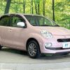 toyota passo 2016 CFJ1741076 image 16