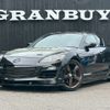 mazda rx-8 2008 CFJ1729438 image 1