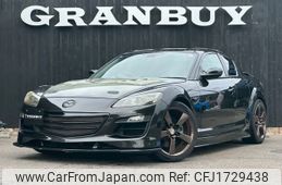 mazda rx-8 2008 CFJ1729438