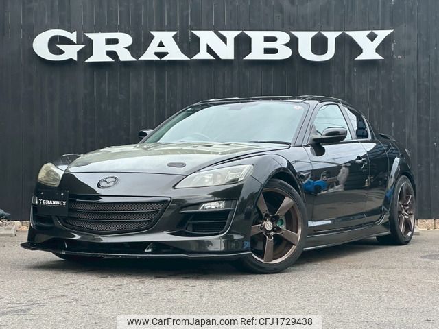 mazda rx-8 2008 CFJ1729438 image 1