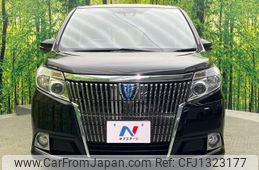 toyota esquire 2017 -TOYOTA--Esquire ZWR80G--0261606---TOYOTA--Esquire ZWR80G--0261606-