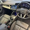audi s3 2021 CFJ1556984 image 2