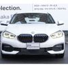 bmw 1-series 2024 -BMW--BMW 1 Series 3DA-7M20--WBA7M920907P47***---BMW--BMW 1 Series 3DA-7M20--WBA7M920907P47***- image 16