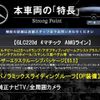 mercedes-benz glc-class 2020 CFJ1659865 image 3