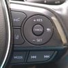 toyota corolla-touring-wagon 2020 CFJ1633885 image 19