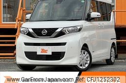 nissan roox 2021 -NISSAN--Roox 5AA-B44A--B44A-0054633---NISSAN--Roox 5AA-B44A--B44A-0054633-
