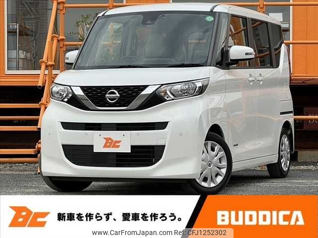 nissan roox 2021 -NISSAN--Roox 5AA-B44A--B44A-0054633---NISSAN--Roox 5AA-B44A--B44A-0054633- image 1