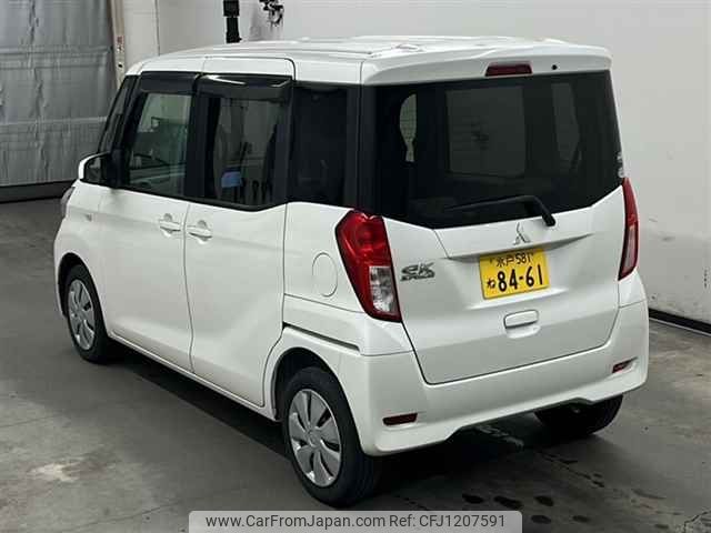 mitsubishi ek-space 2015 -MITSUBISHI 【水戸 581ネ8461】--ek Space B11A-0108165---MITSUBISHI 【水戸 581ネ8461】--ek Space B11A-0108165- image 2