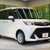 daihatsu thor 2019 -DAIHATSU--Thor DBA-M900S--M900S-0045858---DAIHATSU--Thor DBA-M900S--M900S-0045858- image 17