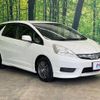 honda fit-shuttle 2012 -HONDA--Fit Shuttle DAA-GP2--GP2-3035986---HONDA--Fit Shuttle DAA-GP2--GP2-3035986- image 17