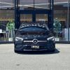 mercedes-benz cla-class 2019 -MERCEDES-BENZ--Benz CLA 3DA-118312M--WDD1183122N018871---MERCEDES-BENZ--Benz CLA 3DA-118312M--WDD1183122N018871- image 6