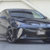 toyota prius 2022 CFJ1760667 image 10