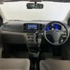 daihatsu mira-e-s 2014 CFJ1693101 image 19