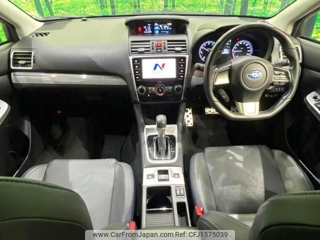 subaru levorg 2014 CFJ1575039 image 2