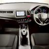 honda vezel 2014 -HONDA--VEZEL DAA-RU4--RU4-1018104---HONDA--VEZEL DAA-RU4--RU4-1018104- image 19
