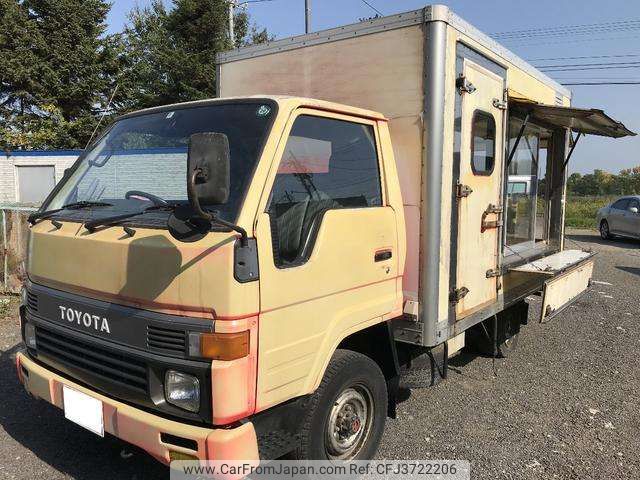 toyota hiace-truck 1993 GOO_NET_EXCHANGE_0310059A30191003W001 image 1