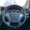 toyota alphard 2012 -TOYOTA--Alphard DAA-ATH20W--ATH20-8013103---TOYOTA--Alphard DAA-ATH20W--ATH20-8013103- image 15