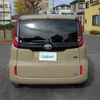 toyota sienta 2023 -TOYOTA--Sienta 6AA-MXPL10G--MXPL10-1077212---TOYOTA--Sienta 6AA-MXPL10G--MXPL10-1077212- image 4