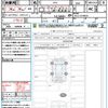 honda wr-v 2024 CFJ1630084 image 21