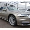 audi a8 2019 -AUDI 【岐阜 303】--Audi A8 F8CZSF--WAUZZZF86KN010114---AUDI 【岐阜 303】--Audi A8 F8CZSF--WAUZZZF86KN010114- image 41