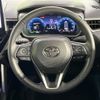 toyota corolla-cross 2024 CFJ1779769 image 11