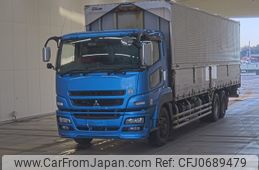 mitsubishi-fuso super-great 2013 -MITSUBISHI--Super Great FV50VZ-530218---MITSUBISHI--Super Great FV50VZ-530218-