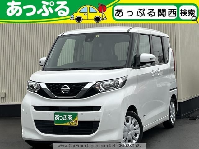 nissan roox 2020 quick_quick_5AA-B44A_B44A-0013804 image 1