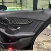 mercedes-benz c-class-station-wagon 2020 quick_quick_205278_WDD2052782F933746 image 17