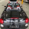 daihatsu copen 2020 CFJ1659385 image 6