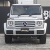 mercedes-benz g-class 2017 -MERCEDES-BENZ--Benz G Class LDA-463348--WDB4633482X273825---MERCEDES-BENZ--Benz G Class LDA-463348--WDB4633482X273825- image 5