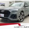 audi sq5 2021 quick_quick_3BA-FYCWGA_WAUZZZFY2M2085753 image 1