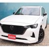 mazda mazda-others 2023 CFJ1776866 image 1