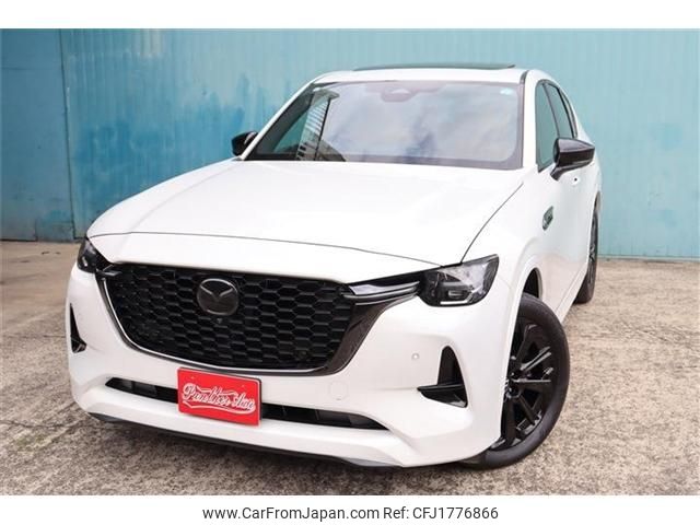 mazda mazda-others 2023 CFJ1776866 image 1
