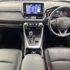 toyota rav4 2020 CFJ1599210 image 2