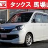 suzuki solio 2014 quick_quick_DBA-MA15S_MA15S-815767 image 1