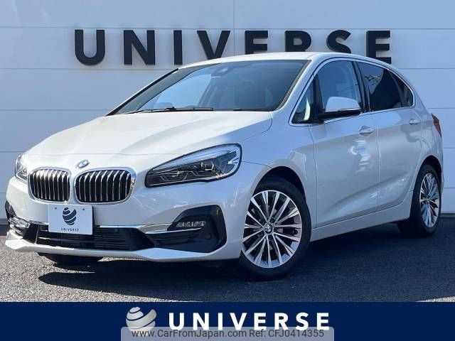 bmw 2-series 2018 -BMW--BMW 2 Series LDA-2C20--WBA6Z120X0VF79780---BMW--BMW 2 Series LDA-2C20--WBA6Z120X0VF79780- image 1