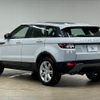 land-rover range-rover-evoque 2017 quick_quick_CBA-LV2A_SALVA2AGXHH213649 image 17