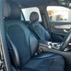 mercedes-benz glc-class 2018 CFJ8852440 image 7