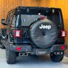 jeep wrangler-unlimited 2022 GOO_JP_700055086030240831001 image 7