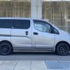 nissan nv200-vanette-van 2015 quick_quick_DBF-VM20_VM20-085320 image 6
