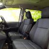 toyota voxy 2014 quick_quick_DBA-ZRR80W_ZRR80-0083951 image 6