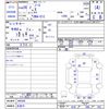 nissan note 2016 CFJ0354315 image 3