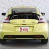 honda cr-z 2013 -HONDA--CR-Z DAA-ZF2--ZF2-1002740---HONDA--CR-Z DAA-ZF2--ZF2-1002740- image 13