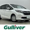 honda freed 2019 -HONDA--Freed DBA-GB5--GB5-1130363---HONDA--Freed DBA-GB5--GB5-1130363- image 1