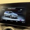mercedes-benz c-class-station-wagon 2017 CFJ1679239 image 13