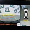 toyota prius 2023 -TOYOTA--Prius 6AA-MXWH60--MXWH60-4031669---TOYOTA--Prius 6AA-MXWH60--MXWH60-4031669- image 17
