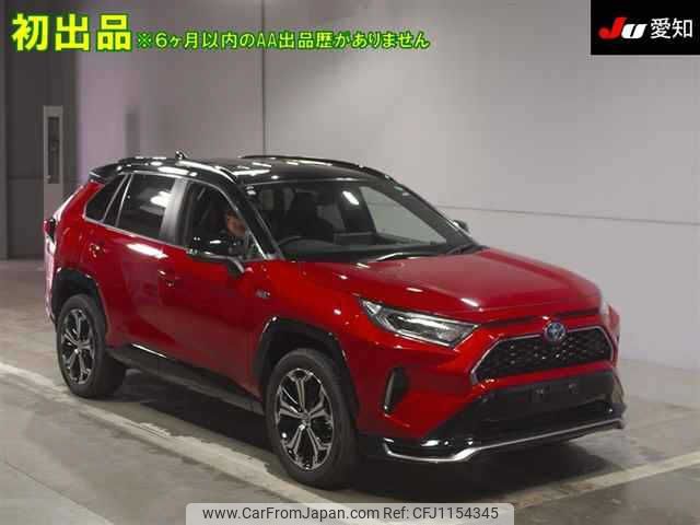 toyota rav4 2020 -TOYOTA--RAV4 AXAP54-0001386---TOYOTA--RAV4 AXAP54-0001386- image 1