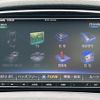 renault kangoo 2017 -RENAULT--Renault Kangoo ABA-KWH5F1--VF1KW14B3H0762450---RENAULT--Renault Kangoo ABA-KWH5F1--VF1KW14B3H0762450- image 18